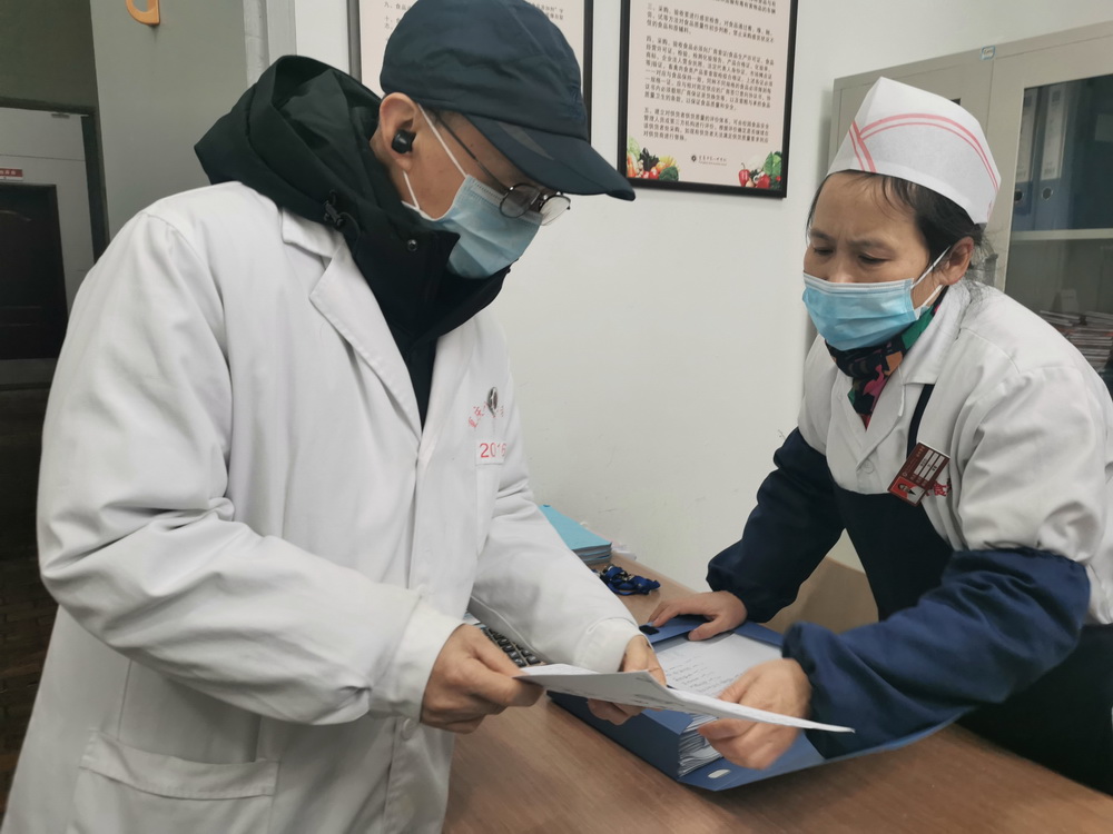 随机抽检登记表 6_调整大小.jpg